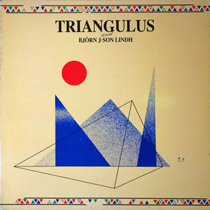 ◆TRIANGULUS AND BJORN J:SON LINDH / S/T (SWE LP)