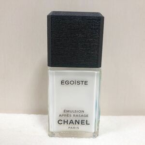 CHANEL シャネル エマルジョン 75ml　APRES RASAGE