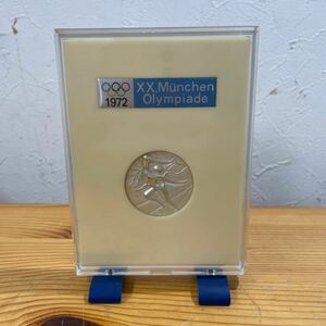 UTs495 【希少★】 ミュンヘンオリンピック 記念メダル 純銀 約31g 岡本太郎デザイン 1972年 ケース付き コレクション 現状品