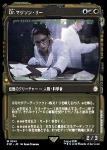 MTG ■金/日本語版■ (341)《Dr. マジソン・リー/Dr. Madison Li》★ショーケースFOIL★ PIP 金R