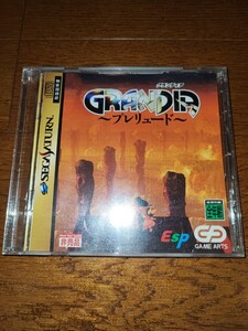 SS セガサターン ソフト グランディア プレリュード 体験版 grandia esp game arts ゲームアーツ SEGA SATURN レトロゲーム