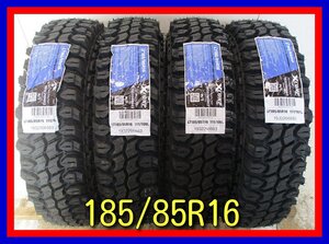 ■新品タイヤ■　185/85R16 GLADIATOR XCOMP M/T ジムニー等 夏タイヤ オンロード 激安 送料無料 B71