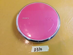 (D-310)SONY ポータブルCDプレーヤー D-EJ885 動作未確認 現状品