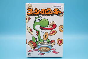 任天堂 ヨッシーのクッキー ファミコン 箱説 Nintendo FC Yoshi