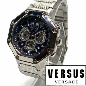 ●漂う高級感！ Versus Versace ヴェルサス ヴェルサーチ メンズ 腕時計 イタリア クォーツ クロノグラフ シルバー 高級ブランド 新品即納