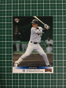 即決のみ！★BBM プロ野球カード 2011年 ベースボールカード 1stバージョン #131 駿太【オリックス・バファローズ】ルーキー RC 13★