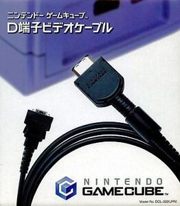 中古NGCハード D端子ビデオケーブル