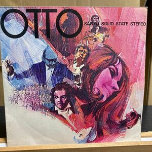 【OTTO Sanyo Solid State Stereo 】東京キューバン・ボーイズ 見砂直照 前田憲男 矢野康子とロマンティック・ムード・ストリングス