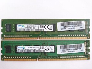 中古品★Samsung メモリ 2GB 1Rx8 PC3-12800U-11-10-A0★2G×2枚 計4GB