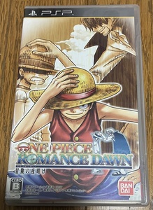 ◎PSP　「ONE PIECE　ROMANCE DAWN 冒険の夜明け」◎