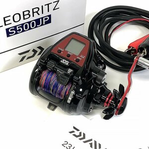 K 【実釣未使用】ダイワ 23 レオブリッツ S500JP 右巻 電動リール 船用リール 電源コード 箱 |DAIWA LEOBRITZ 3251924 Made in Japan