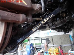 2UPJ-18505325]クライスラー・300C 2006ymodel(LX57)右リアテンションロッド 中古