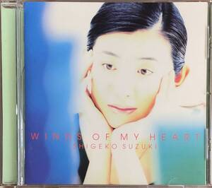 y4101084　*SHIGEKO SUZUKI *WINDS OF MY HEART