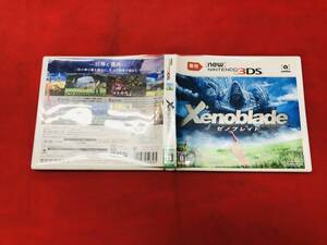 【3DS】 Xenoblade （ゼノブレイド） 同梱可能★即売★多数出品中★