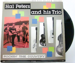 ほぼ新品同様 ★ 廃盤 LP レコード ★ 1989年 オリジナル盤 ★ Hal Peters and his Trio / ROCKIN