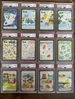 ポケモンシールダス　ファンシーグラフィティ2　PSA10 コンプリートセット