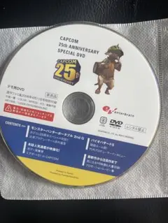 CAPCOM25th anniversary Special DVD