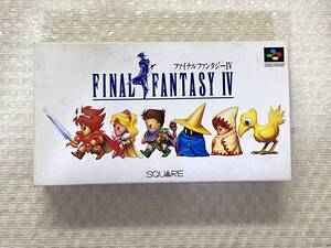 SFC 新品未使用　美品　ファイナルファンタジー4 箱説付き　珍品　レア　スーパーファミコン 