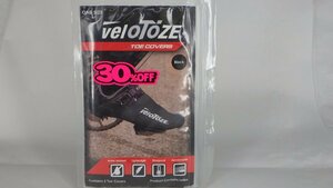 ☆管IT６【新品】　VELOTOZE　シューズカバー　つま先