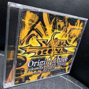 CD 横須賀 サーベルタイガー Origin of hide yokosuka SAVER TIGER vol.2 BEST LIVE & MAKING!! X-JAPAN/