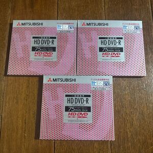 MITSUBISHI HD DVD-R まとめ売り