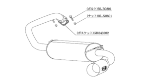 柿本改 Kakimoto.R MS313 マフラー ミツビシ パジェロミニ [E-H56A] 柿本 送料無料