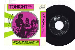 7 George Baker Selection Tonight / Suzanna OR2955 ODEON /00080