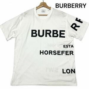 最高級 現行◎Mサイズ バーバリー【圧倒的な存在感】BURBERRY ホースフェリー ロゴ プリント Tシャツ ホワイト コットン 白 春夏◎メンズ