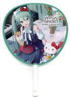 中古うちわ・扇子 初音ミク(VIRTUAL SINGER)×ハローキティ うちわ 「セガ ラッキーく