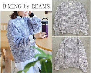 B:MING by BEAMS ビームス メランジニット ふわっとした表情 コンパクトなサイズ感 チクチクしにくい◎ 軽い着心地でストレスフリー One