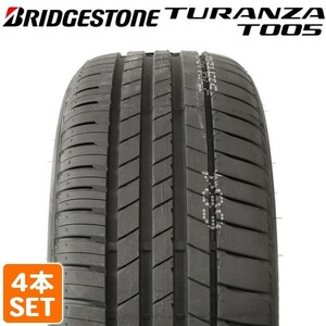 【2023年製】 送料無料 BRIDGESTONE 225/45R18 91W TURANZA T005 トランザ ブリヂストン 夏タイヤ サマータイヤ 4本セット