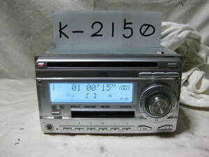 K-2150　JVC　ビクター　KW-MC37-S　MDLP　フロント AUX　2Dサイズ　CD&MDデッキ　故障品
