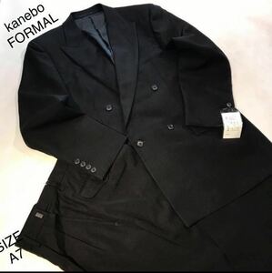 ★紳士服工房★【決算セール】★新品★kaneboブランド/4ッ釦1ッ掛け礼服ダブル スーツ/サイズA7 冠婚・葬祭・式典/礼装礼服/オールシーズン