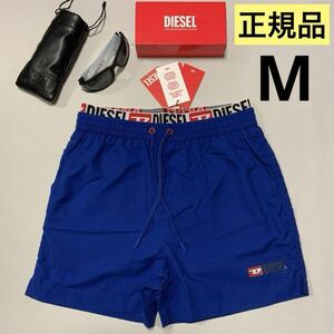 洗練されたデザイン　ディーゼル　DIESEL　正規品　ビーチウェア　水着　ロゴ　BMBX-VISPER-41 SHORTS　M　A13460 0INAI