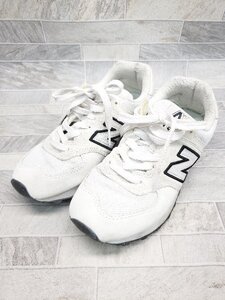 ◇ Θ NEW BALANCE ニューバランス U574ＷＢ2 スニーカー シューズ サイズ23.0cm オフホワイト系 レディース P