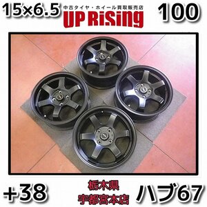 VALOR(バロー)♪15×6.5J PCD100 4H +38 ハブ67♪シビック,ロードスターに♪逆ぞり！深リム！軽量！ホイールのみ4本♪R603W95