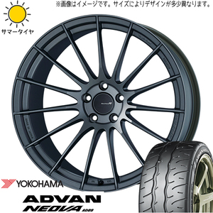 225/40R18 サマータイヤホイールセット 86 BRZ etc (YOKOHAMA ADVAN NEOVA AD09 & RS05RR 5穴 100)