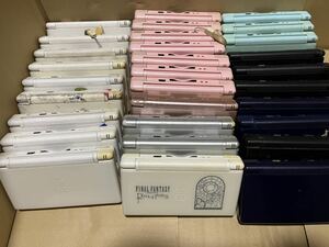 Nintendo DS Lite 任天堂 DS ライト　30台セット　1円スタート　ジャンク