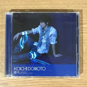 【即決】(B285)中古CD100円 堂本光一 妖~あやかし~(初回限定盤)(DVD付)