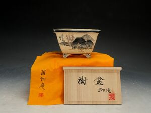 【ISBS】人気釉薬作家 武州庵福茂 福田茂作「福茂五彩東海道五十三次図外縁雲足正方鉢」共箱共布付 繊細な描写 間口約13.0cm[Y2025012810]