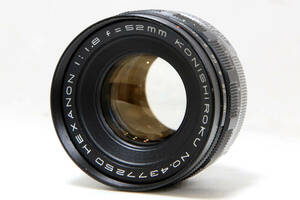 コニカ KONISHIROKU HEXANON 52mm F1.8 #521-16