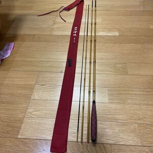 シマノ特作伊吹13尺 口巻