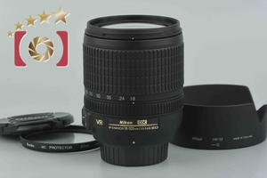 【中古】Nikon ニコン AF-S DX NIKKOR 18-105mm f/3.5-5.6 G ED VR