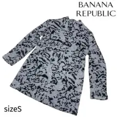 【BANANA REPUBLIC / バナナリパブリック】コート ニット S