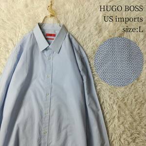 【訳あり・リペア補修】US輸入古着 HUGO BOSS 長袖シャツ ドレスシャツ ライトブルー 水色 総柄 Lサイズ ビジネス オフィスカジュアル