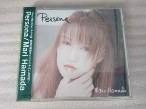 CD 浜田 麻里 Persona MARI HAMADA ペルソナ スリーブケース 初回 限定 帯