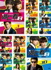 逃亡者 PLAN B(10枚セット)第1話～第20話 最終【字幕】【全巻セット 洋画 中古 DVD】レンタル落ち