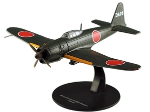 ■即決 1/72【三菱 烈風(A7M2)】 第二次世界大戦 傑作機コレクション 第17号 未開封新品