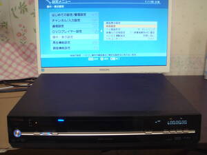 ★【REGZA】東芝 HDD&DVDレコーダー RD-S601 HDD600GB【VARDIA】★