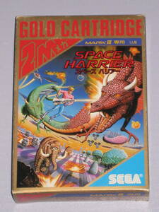 ★☆ スペースハリアー 箱説付 セガ マークIII 専用 SPACE HARRIER SEGA GOLD CARTRIDGE ☆★